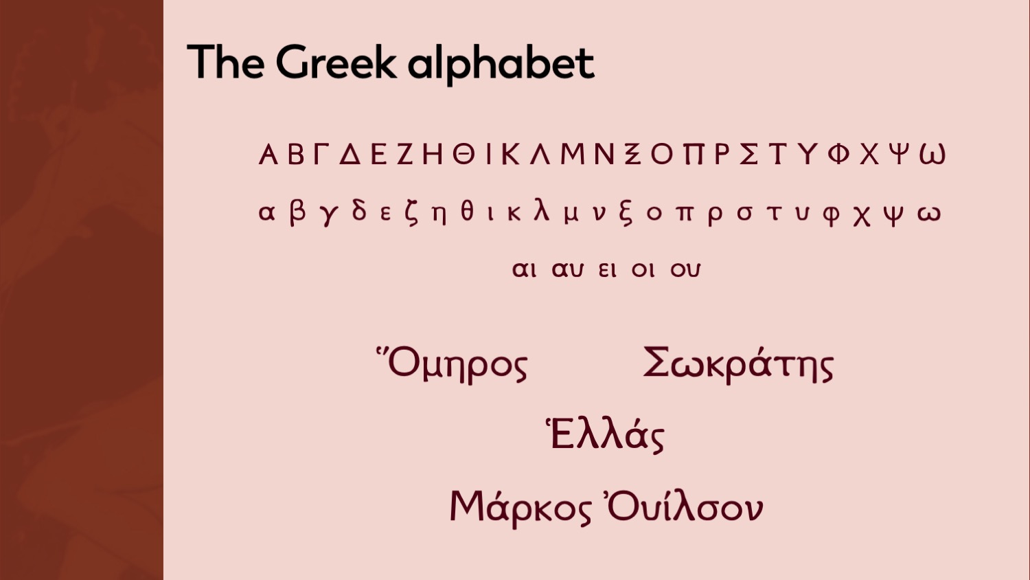 Slide 32