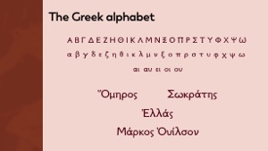 Slide 32