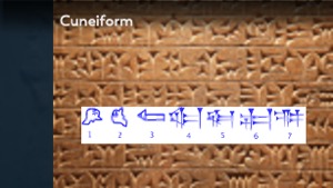 Slide 16